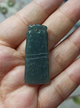 62天然翡翠竹节吊坠危料蓝水底飘花卡38X16mm左右雕刻件满48包邮