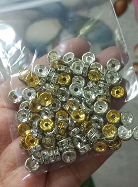 合金镶嵌水钻隔片金银混色7.5mm