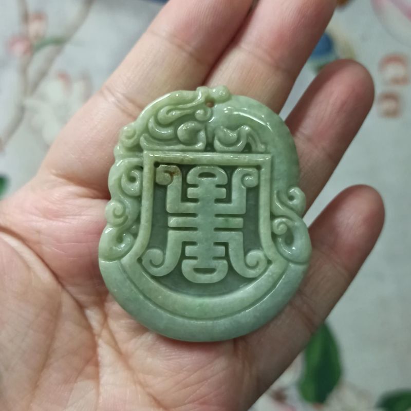 天然翡翠雕刻仿古寿牌挂牌
