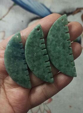 337缅甸天然翡翠吊坠梳子一梳百顺卡49X15mm左右可做刮痧满48包邮