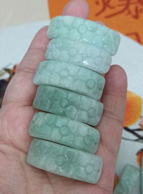 183缅甸天然翡翠手牌飘花手排双孔雕刻花卡40X12mm左右满48元包邮