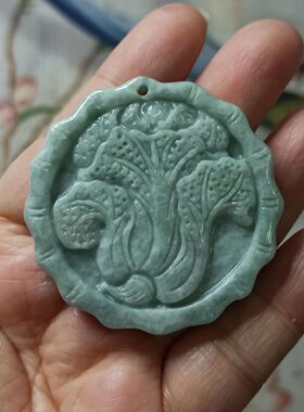 324缅甸天然翡翠吊坠白菜百财清爽飘花圆牌卡48mm玉佩满48元包邮