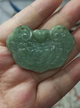 天然翡翠飘花特色花开富贵牡丹锁