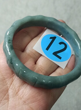 286天然翡翠手镯危料蓝水圈口卡58.5mm条宽11mm正圈雕刻满48包邮