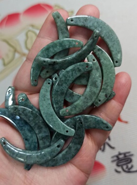 天然翡翠玉璜项链吊坠卡38mm左右
