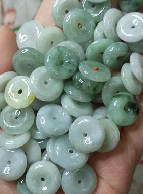 242缅甸天然翡翠平安扣14mm左右小扣子配件冰糯种配饰编织绳手串