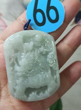 387缅甸天然翡翠吊坠麒麟貔貅牌子飘花淡绿卡52X38mm左右48元包邮