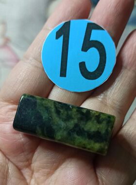 274缅甸天然翡翠桶珠通孔大方块卡36X15mm左右手工编绳满48元包邮