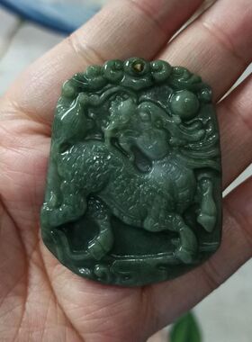 81缅甸天然翡翠吊坠麒麟貔貅牌子飘花绿底卡51X40mm左右48元包邮