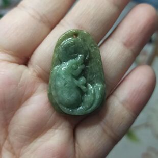 112缅甸天然翡翠吊坠飘花黄翡荷叶鱼年年有余如意鱼卡33X22mm左右