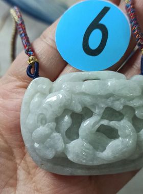 387缅甸天然翡翠吊坠山水花牌飘花手把件卡55X40mm左右满48元包邮