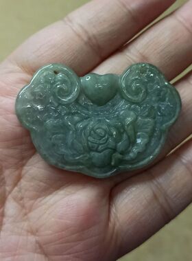 159缅甸天然翡翠飘花特色花开富贵牡丹锁牌卡47X32mm左右48元包邮