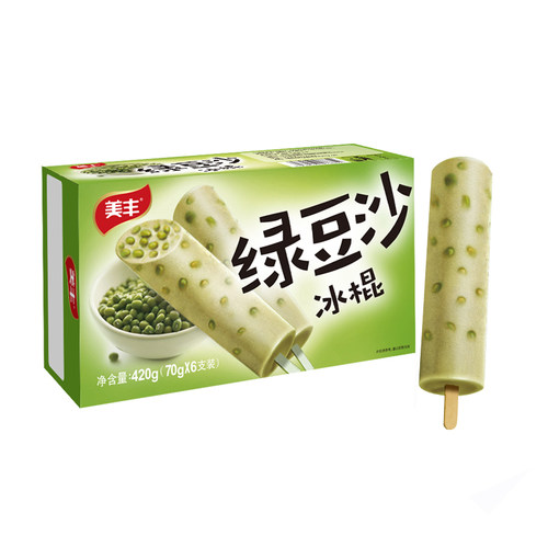 美丰绿豆沙冰棍雪糕冰淇淋冰激凌冷饮雪糕批发经典清凉一夏