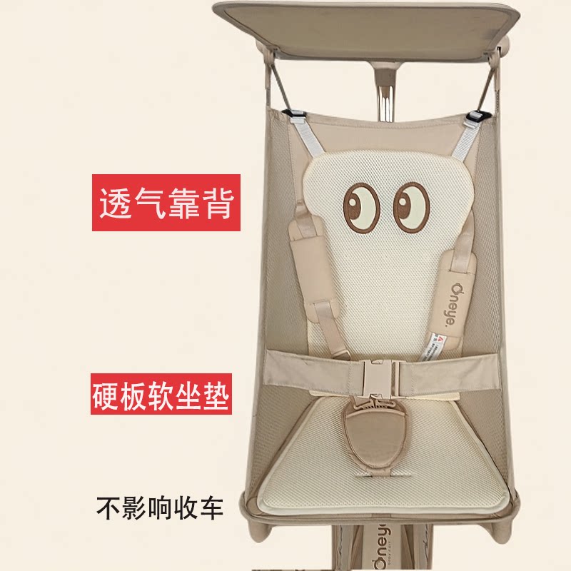护脊靠背坐垫口袋车通用坐垫靠背图片