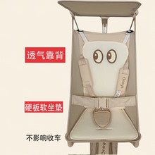 口袋车通用靠背丸丫t2护脊坐垫小虎子t18t3配件靠背通用透气坐垫