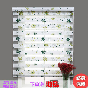免打孔百叶窗帘卷帘柔纱帘客厅厨房卫生间升降遮光厕所防水