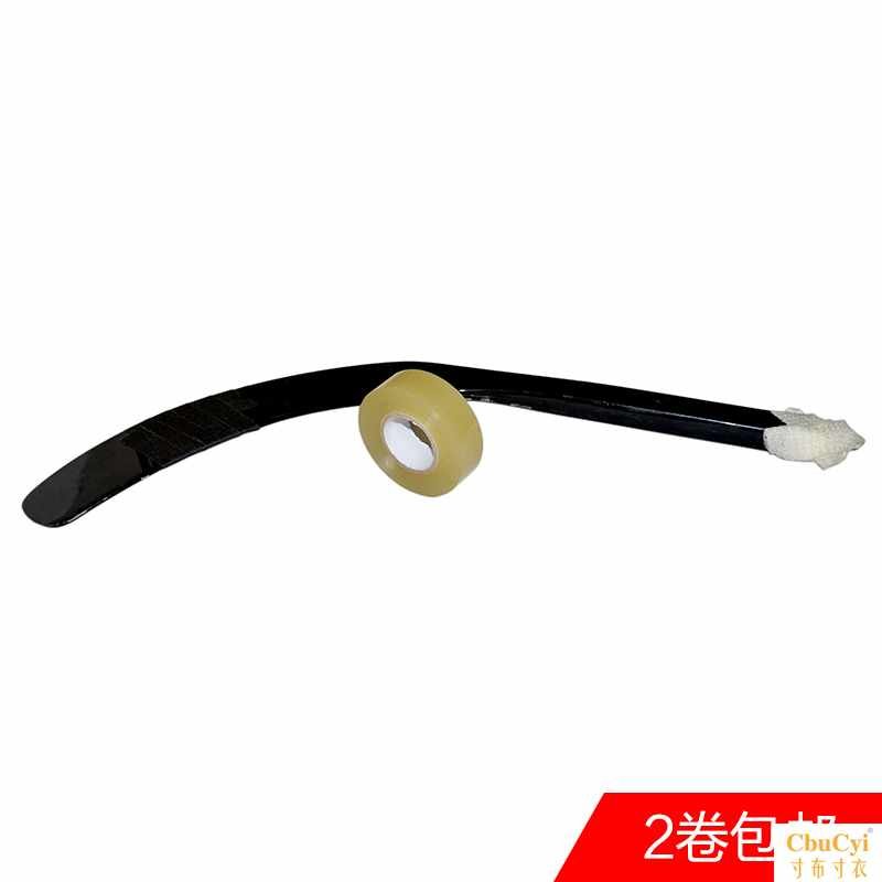 PVC透明电工冰球球棍曲棍球胶带绷带 Hockey tape|ruв категории движение/йога/фитнес/фанаты товаров, хоккей/Конькобежный спорт/спорт на льду, больше спорт на льду - от Buy2taobao.com для оказания профессиональной услуги покупки агента Taobao