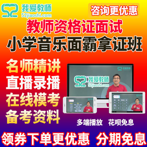 可领优惠券，咨询有优惠，通过率高