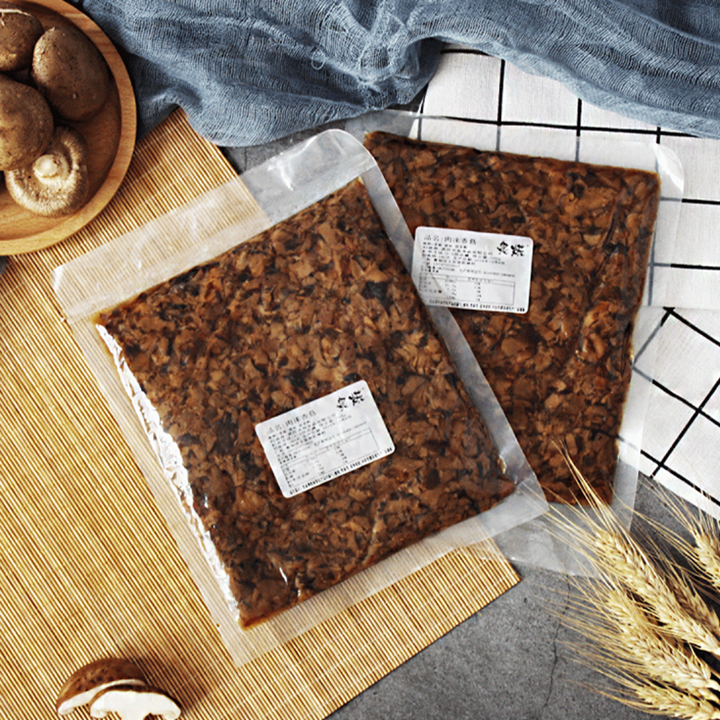 紫菜寿司包饭团熟食材配料即食牛肉味卤味香菇末工具套装商家专用
