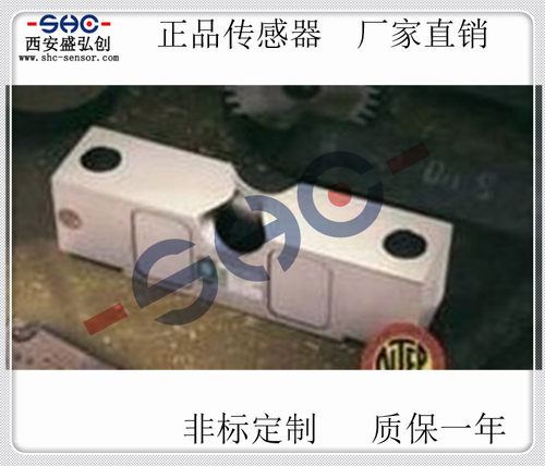 美国ACeltron 双剪切梁式称重传感器CLB-25KLB/50KLB/100KLB