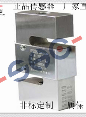 ZEMIC-H3-C3拉压力称重传感器100KG/150KG/200KG/500KG/1T/2T-3B