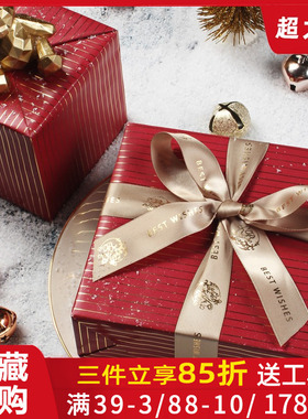 时光作礼礼品包装纸喜庆简约中国风手工打包纸宫廷风礼盒包装纸