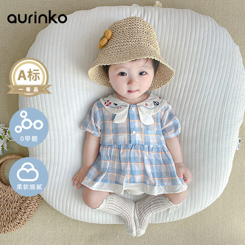 新生婴儿衣服夏季女宝宝夏装包屁衣超洋气公主连体衣满月百天裙子