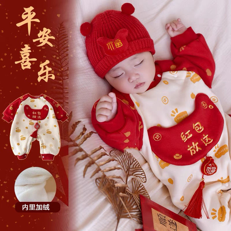 冬季新品婴儿衣服喜庆新年拜年连体衣保暖冬装男女宝宝加绒加厚潮