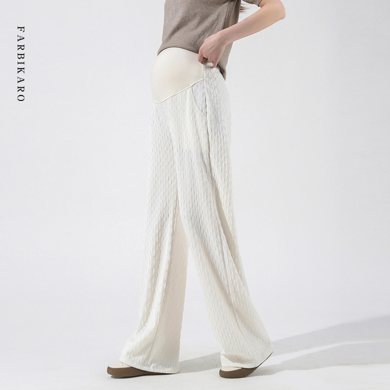 法碧卡孕妇阔腿裤秋季孕妇休闲裤子小个子大码孕妇裤子托腹孕妇装