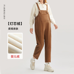 法碧卡孕妇背带裤女春秋外穿灯芯绒秋装孕妇裤子秋冬时尚孕妇装