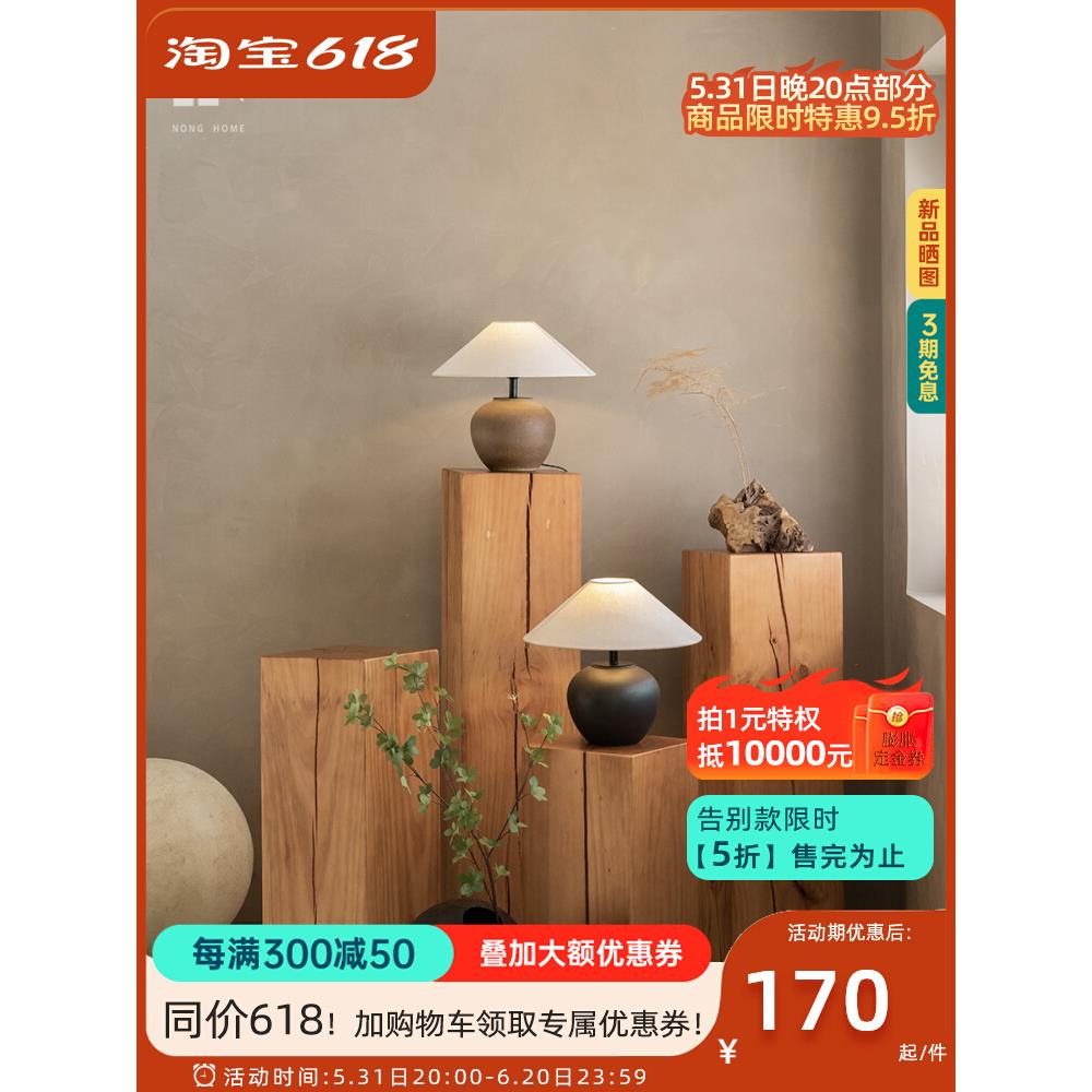 原木根雕花架沙发边几落地木头装饰侘寂风实木墩子树桩摆件