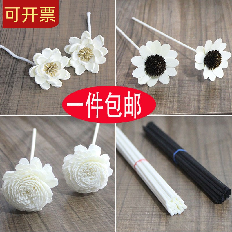 無火香薰藤條揮發棒香薰幹花家用擺件裝飾精油香水擴香棒DIY配件在類目 洗護清潔劑/衛生巾/紙/香薰, 香薰用品, 香薰香料中 - 來自Buy2taobao.com提供專業的淘寶代購服務