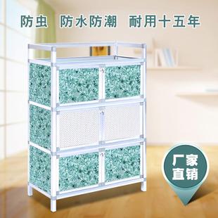 经济型简易小柜子 碗柜家用厨房橱柜储物柜置物架收纳柜多功能组装