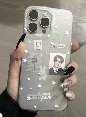 简约白色星星适用华为Pura70pro手机壳mate70/60/50/40/30pro磨砂nova13/12/10大孔软壳荣耀100/90/80防摔200