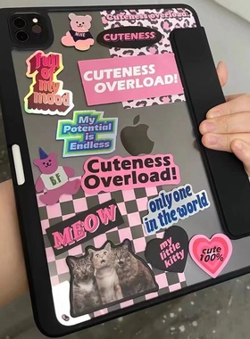 DIY贴纸2024款matepadpro保护套11寸适用华为2023款matepad11亚克力10.8防弯10.4三折2021款带笔槽