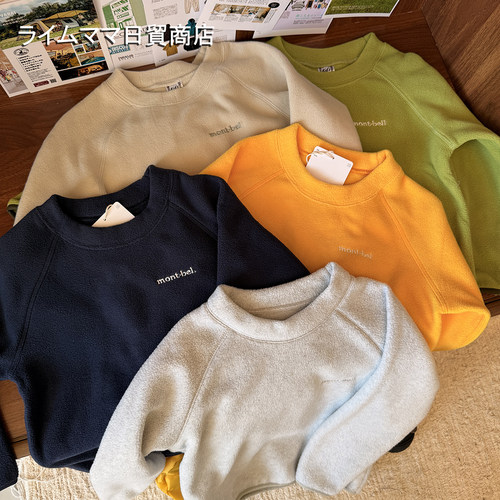 男女童双面绒保暖卫衣