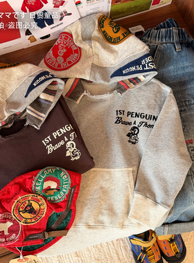 2026春款新日系DD风童装男女童企鹅刺绣休闲宽松卫衣洋气连帽上衣