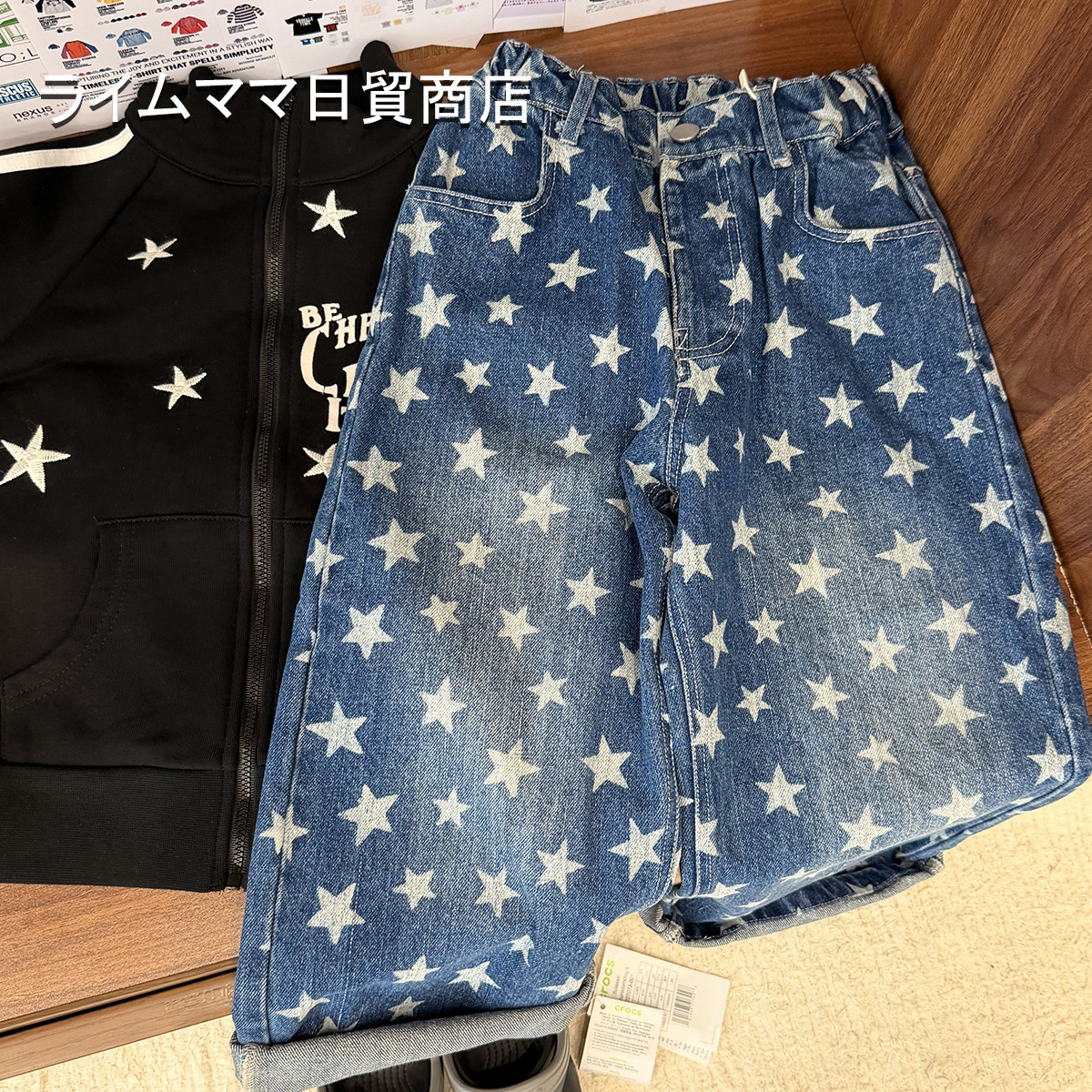 日系复古满印星星牛仔裤男女童宽松阔腿儿童美式潮牌休闲牛仔长裤,童装/婴儿装/亲子装,裤子,淘宝优惠券,粉丝福利购,淘宝优惠卷