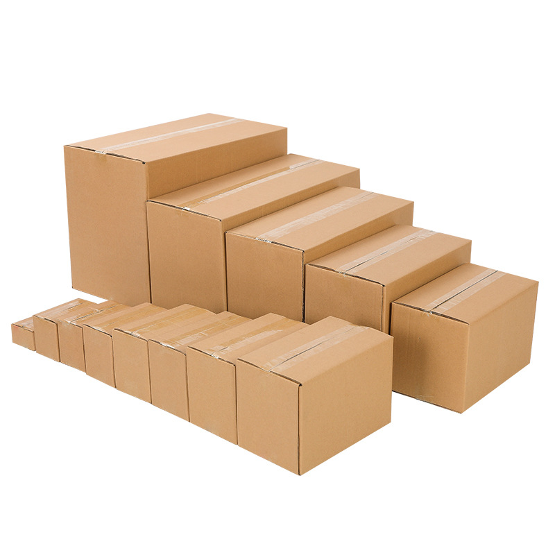 纸箱半高箱扁平矮长方形邮政硬包装盒纸盒大瓦楞纸板快递3层