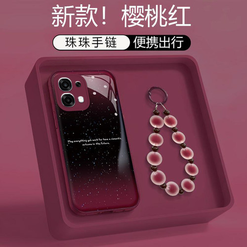 简约英文适用OPPOA6-5G手机壳