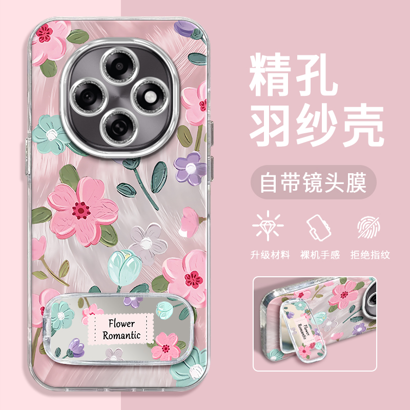 OPPOA6PRO满屏油画花精孔羽纱