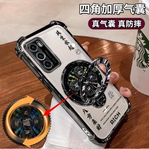 华为p40手机壳电镀风生水起