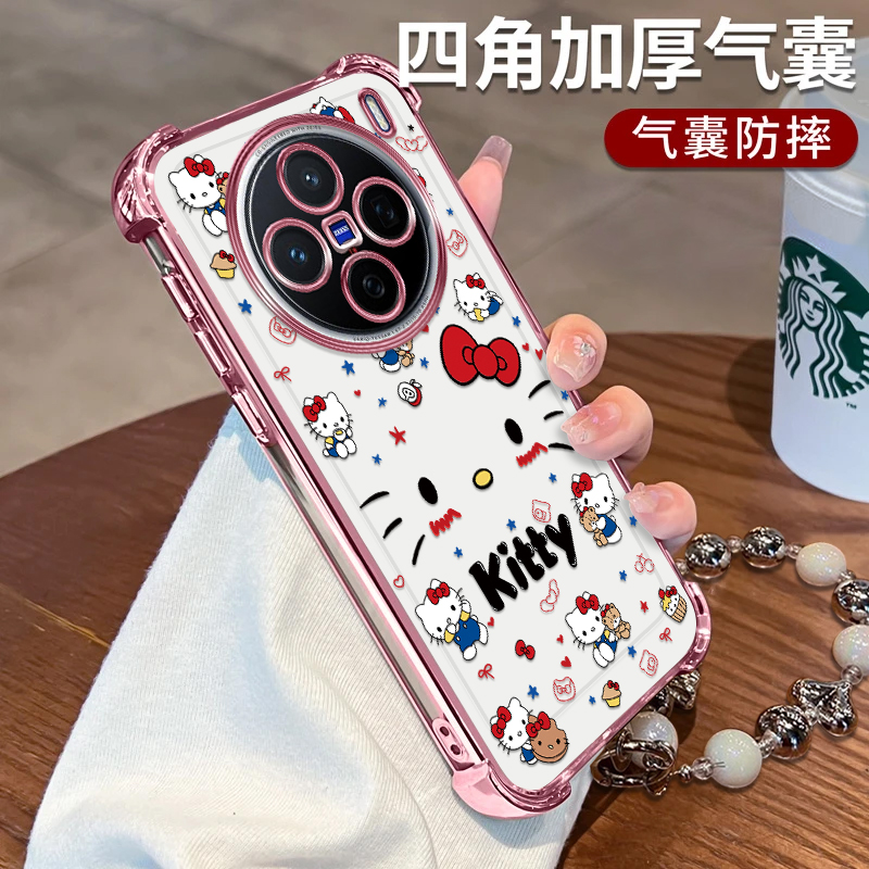 VIVOX200可爱Kitty猫四角防摔