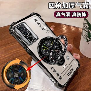 适用红米K60Pro手机壳风生水起电镀四角防摔RedmiK60高级感简约气囊k60至尊版解压陀螺支架K60e保护套