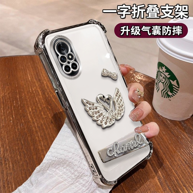 华为nova8手机壳闪钻天鹅电镀