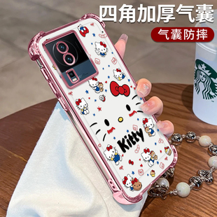 适用IQOONEO7手机壳可爱Kitty猫电镀四角防摔Neo7竞速版简约硅胶气囊全包iQooNeo7SE高颜值手链女款保护套