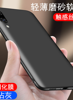 vivox23手机壳x27外壳x27pro磨砂vox炫彩vivix男款vivo女vovix黑色x23幻彩版por软壳viv0全包防摔viovx叉简约