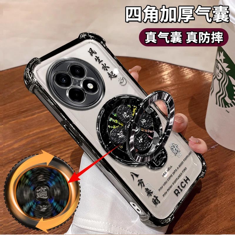 一加ace5手机壳电镀风生水起