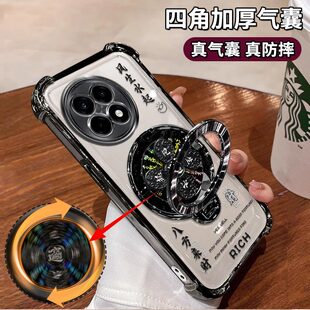 适用一加ACE5手机壳风生水起电镀四角防摔onePlusAce5Pro高级感简约气囊ACE5Pro解压陀螺支架新款保护套