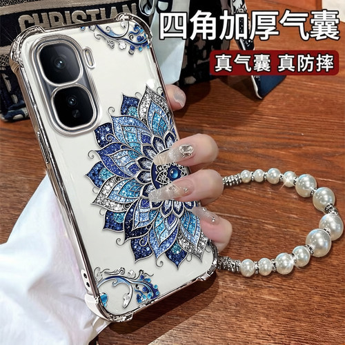 IQOONEO10敦煌莲花蓝手机壳
